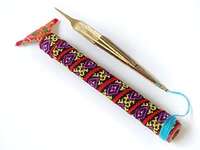 Дан мои малый